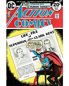 Action Comics (1938) # 429 Mark Jewelers (5.0-VGF)