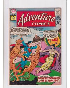Adventure Comics (1938) # 291 (4.5-VG+) (2235510)