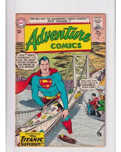 Adventure Comics (1938) # 315 (6.0-FN) (2235565)
