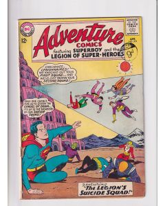 Adventure Comics (1938) # 319 (3.0-GVG) (1131172) Centerfold detached