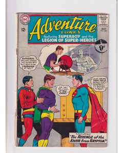 Adventure Comics (1938) # 320 (3.0-GVG) (1131189) 3" spine split