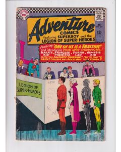 Adventure Comics (1938) # 345 (3.0-GVG) (2010506) Legion of Super-Heroes, 1st Karate Kid & Ferro Lad
