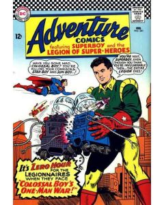 Adventure Comics (1938) # 341 (4.5-VG+) Legion of Super-Heroes