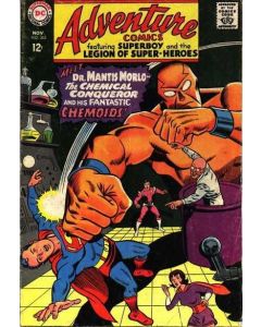 Adventure Comics (1938) # 362 (4.0-VG) Legion of Super-Heroes, The Chemoids