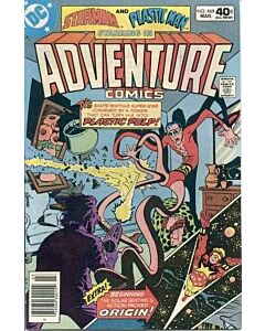 Adventure Comics (1938) # 469 (7.5-VF-) Plastic Man Starman