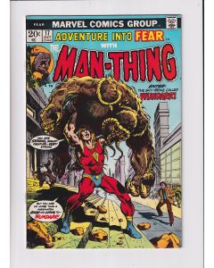 Adventure into Fear (1970) #  17 (7.0-FVF) (668259) 1st appearance Wundarr