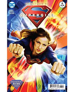 Adventures of Supergirl (2016) #   6 (8.0-VF) FINAL ISSUE
