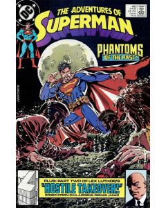 Adventures of Superman (1987) # 453 (9.0-VFNM)