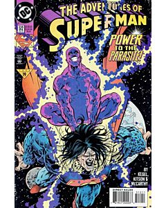 Adventures of Superman (1987) # 512 (9.0-NM)