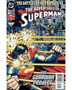 Adventures of Superman (1987) # 513 (6.0-FN)