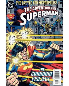 Adventures of Superman (1987) # 513 (9.2-NM)