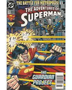 Adventures of Superman (1987) # 513 Newsstand (9.0-VFNM)