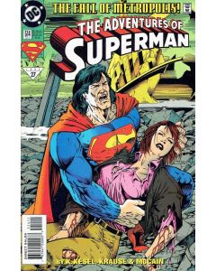 Adventures of Superman (1987) # 514 (9.2-NM)