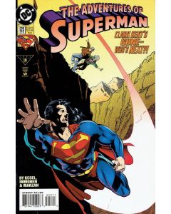 Adventures of Superman (1987) # 523 (8.0-VF)