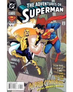 Adventures of Superman (1987) # 527 (9.0-VFNM) Alpha Centurion