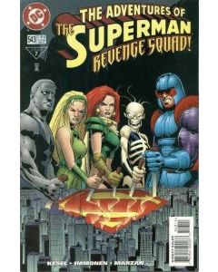 Adventures of Superman (1987) # 543 (4.0-VG) Revenge Squad