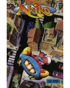 Akiko (1996) #   4 (5.0-VGF) Rust migration