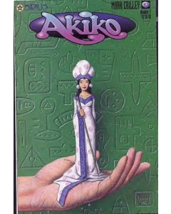 Akiko (1996) #   7 (3.0-GVG) Rust migration