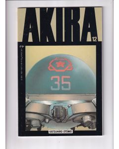 Akira (1988) #  12 1st Print (8.0-VF) (1551420)