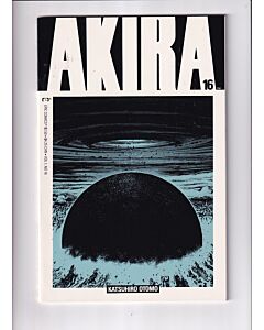 Akira (1988) #  16 1st Print (6.0-FN)