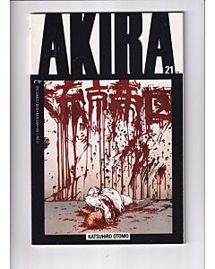 Akira (1988) #  21 1st Print (9.0-VFNM) (1551505)