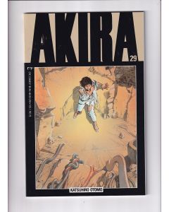 Akira (1988) #  29 1st Print (9.0-VFNM) (1551734)