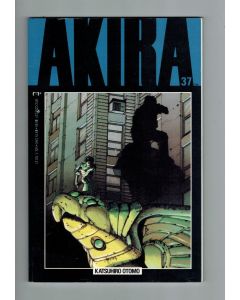 Akira (1988) #  37 (7.0-FVF) (614539)