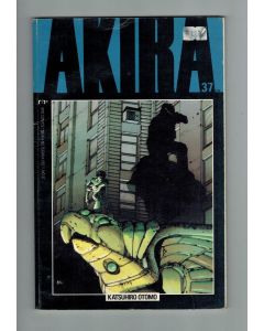 Akira (1988) #  37 (5.0-VGF) (614522)