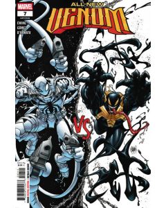 All-New Venom (2025) #   7 Cover A (9.0-VFNM)