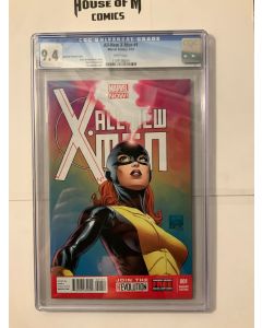 All New X-Men (2013) #   1 1 in 100 Variant CGC 9.4