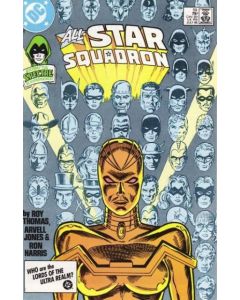 All-Star Squadron (1981) #  59 (9.0-VFNM)