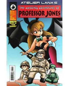 Amazing Adventures of Professor Jones (1996) #   1 (5.0-VGF)