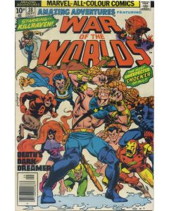 Amazing Adventures (1970) #  38 UK Price (4.0-VG)