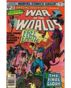 Amazing Adventures (1970) #  39 (6.0-FN) War of the Worlds. Final Issue