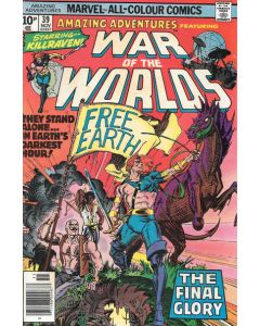 Amazing Adventures (1970) #  39 UK Price (6.5-FN+) War of the Worlds, FINAL ISSUE