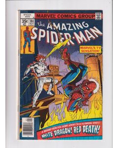Amazing Spider-Man (1963) # 184 Mark jewelers (5.0-VGF) (479909) 1st White Dragon II
