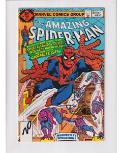 Amazing Spider-Man (1963) # 186 Whitman (6.0-FN) (479936) Rare Whitman variant