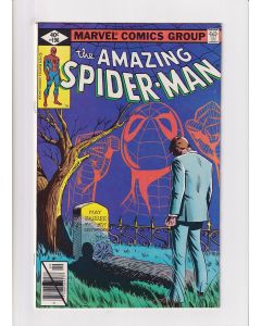Amazing Spider-man (1963) # 196 (8.0-VF) (624729)