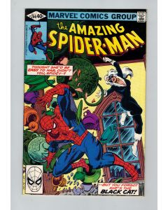 Amazing Spider-Man (1963) # 204 (5.0-VGF) (1892066) Rust