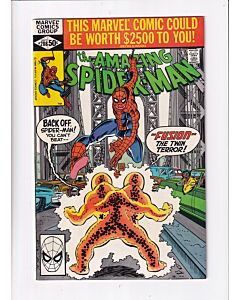 Amazing Spider-Man (1963) # 208 (8.0-VF) (624798)
