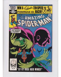 Amazing Spider-Man (1963) # 224 (7.0-FVF) (335799) Vulture