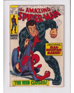 Amazing Spider-Man (1963) #  73 (5.0-VGF) (468606) 1st Silvermane