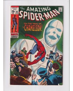 Amazing Spider-Man (1963) #  80 (5.0-VGF) (480642) Chameleon