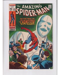 Amazing Spider-Man (1963) #  80 (5.5-FN-) (468763) Chameleon