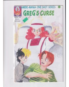 Ameri-Manga One Shot Series (1998) #   1 Pricetag on Cover (4.0-VG) Gregs Curse