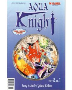 Aqua Knight Part 2 (2000) #   1 (6.0-FN)