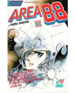 Area 88 (1987) #  14 (6.0-FN)