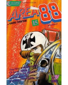 Area 88 (1987) #  15 (6.0-FN)