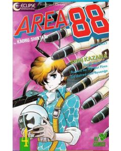 Area 88 (1987) #   4 (6.0-FN)