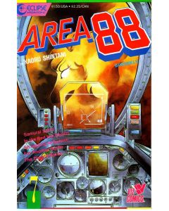 Area 88 (1987) #   7 (6.0-FN)